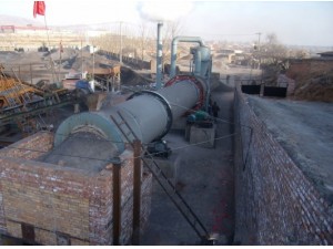 褐煤烘干機現(xiàn)場